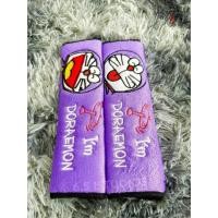 ราคา พร้อมส่ง ปลอกหุ้มที่คาดเบลท์ในรถยนต์ ปลอกหุ้มเข็มขัดนิรภัยรถยนต์ 1 คู่ หุ้มเบลท์ในรถยนต์ หุ้มสายคาดเข็มขัดนิรภัย (19564977114)