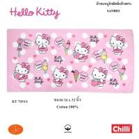 ราคา ผ้าเช็ดผม ลิขสิทธิ์แท้ ไซส์ S ขนาด16 32นิ้ว ผ้าเช็ดผม ผ้าขนหนู ผ้าเช็ดตัว ลายการ์ตูน Sanrio Doraemon Onepiece Snoopy Towel (15548465445)