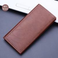 ราคา สินค้าพร้อมส่ง กระเป๋าสตางค์ กระเป๋าสตางค์ผู้ชาย ใบยาว (7647417785)