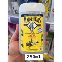 ราคา ครีมอาบน้ำ Le Petit Marseillais กลิ่นวนิลา สินค้าแบรนด์ฝรั่งเศษ จากข้ปตุรกี (21234099457)