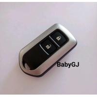 ราคา กรอบเปล่า กุญแจรีโมท โตโยต้า วิช Toyota Wish กรอบเปล่าไม่มีวงจร ราคา 1ชิ้น (20063423229)