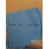 ราคา Bellatata Shop กางเกงฮานาโกะ 7 ส่วน ขาเดฟเอวสูงยาว ผ้าฮานาโกะ หนานุ่ม ยืดเก็บทรง ขาเดฟ ขายดีที่สุดจ้า (9013356767)