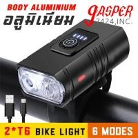 ราคา bikelight ไฟจักรยาน led ชาร์จ usb ไฟหน้าจักรยาน ไฟหน้ารถจักรยาน ไฟจักรยานสว่าง ไฟรถจักรยาน ไฟติดจักรยาน ไฟกระพริบติดจักรยาน jasper7424 (21454071113)