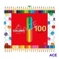 ราคา Colleen สีไม้คอลลีน 2 หัว 50 แท่ง 100 สี รุ่น787 แท่งเหลี่ยม (21633142301)