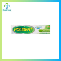 ราคา Polident cream โพลิเดนท์ ครีม ครีมติดฟันปลอม POLIDENT CREAM FRESH MINT 60 กรัม หลอด (8152250406)