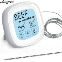 ราคา Digital Instant Read Meat Thermometer With 304 Stainless Steel Probe Food Thermometer For Kitchen Outside BBQ (21668979065)
