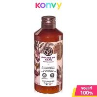 ราคา Yves Rocher Meadow Flower Heather Relaxing Bath Shower Gel 400ml อีฟ โรเช ผลิตภัณฑ์ทำความสะอาดร่างกาย (21380434592)