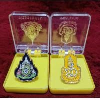 ราคา เข็มที่ระลึก ร 10 สำหรับประดับเสื้อข้าราชการ เสื้อเหลือง ชุดผ้าไทย แบบเข็มกลัด มีกล่อง ส่งของทุกวัน เข็มสวย ราคาถูก (21542248204)