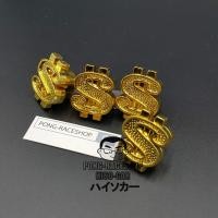 ราคา 36แบบให้เลือก บรรจุ4อัน จุกปิดลมยาง จุกลมรถ จุบลม (11887845981)