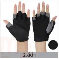 ราคา แพคดีการันตี ถุงมือเทรนนิ่ง ถุงมือออกกำลังกาย fitness gloves ถุงมือกีฬา ถุงมือฟิตเนส ผญ กันมือด้าน ถุงมือกันมือด้าน ฟิตนาว Octave by amfit (5483934776)