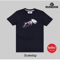 ราคา Rudedog เสื้อยืดrudedog เสื้อrudedog รุ่นพิเศษ ของแท้ (20589504763)