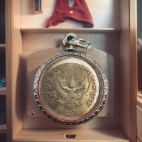 ราคา other053 เหรียญ 1 บาท หลังครุฑ ปี 2517 ผ่านใช้ รับประกันแท้ เหลี่ยมสแตนเลสอย่างดี พร้อมห้อยคอ (21647903315)