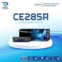 ราคา หมึกเทียบเท่า 285 285A CE285A CE285 85A FOR HP P1102 P1132 P1212 P1505 M1120 M1522n M1522nf LBP3250 พร้อมส่ง (21485289178)