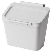 ราคา IKEA ถังขยะ สำหรับตู้บานเดี่ยว SKOLAST (21595783317)