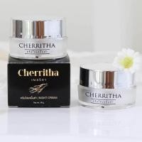 ราคา CHERRITHA ครีมโสมเฌอริตา ครีมโสมขมิ้นดำ 10 g (21412202536)
