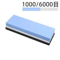 ราคา จัดส่งวันนั้น หินลับมีด ลับมีดเร็วใน3วิ หินลับมีดแท้ สามารถใช้ได้ 100ปี หินลับมีดแท้100 หินลับมีดแท้60000 หินลับมีดญี่ปุ่น หินฝนมีด ของแท้ ที่ลับมีด ที่ลับมีดคมๆ ลับมีด ที่รับมีดให้คม (19954219802)