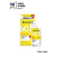 ราคา กล่องx6ซอง GARNIER SUPER UV INVISIBLE SERUM SUNSCREEN 7 5ml การ์นิเย่ ซูเปอร์ ยูวี อินวิซิเบิ้ล ซันสกรีน SPF 50 PA (21548530495)