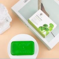 ราคา สบู่ใบบัวบกชาริยา สบู่ชาริยา สบู่ใบบัวบก ขนาด100กรัม ฟรี ถุงตีฟอง Charaya ชาริยา (21641268693)