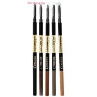 ราคา ดินสอเขียนคิ้ว คอสลุค คิ้วคอสลุค COSLUXE SLIMBROW PENCIL ดินสอเขียนคิ้วคอสลุค (17419142399)
