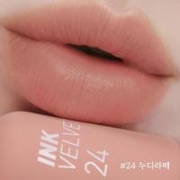 ราคา พร้อมส่ง PERIPERA Ink The Velvet Nude Brew Collection (20123219622)
