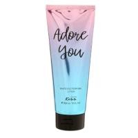 ราคา โลชั่นน้ำหอม มาลิสสา คิส เพอร์ฟูม บอดี้ โลชั่น Malissa Kiss Perfume Body Lotion โลชั่นทาผิว ครีมทาผิว ขนาด226ml (18442788829)