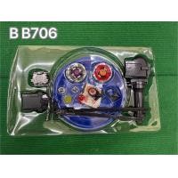 ราคา ของเล่นเบย์เบลด ลูกข่างเบย์เบลด ของเล่น Beyblade Beybalde ของเล่นสําหรับเด็ก (21673890857)