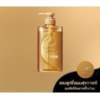 ราคา TSUBAKI Premium Repair ซึบากิ พรีเมียม รีแพร์ สีทอง สูตรเพื่อผมดูสุขภาพดี สำหรับผมเสียที่ต้องการฟื้นบำรุง (15600091225)