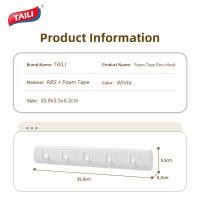 ราคา ตะขอติดประตูท้าย TAILI ตะขอเหนียวไม่มีตะขอเกี่ยวติดผนังทนรับน้ำหนักได้ตะขอเกี่ยวติดผนังตะขอแขวนเสื้อติดผนังราวแขวนผ้าตะขอแขวนผ้าเช็ดตัวหลังประตูตะขอเสื้อผ้าอินเตอร์ในครัวห้องน้ำ (21579924587)