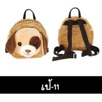 ราคา เป้จูงเด็ก เป้เด็กเล็ก กระเป๋าเป้เด็ก เป้กันหลง พร้อมส่ง (15239383575)