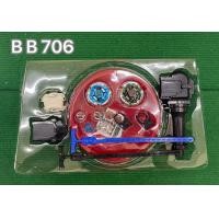 ราคา ของเล่นเบย์เบลด ลูกข่างเบย์เบลด ของเล่น Beyblade Beybalde ของเล่นสําหรับเด็ก (21673890858)