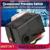 ราคา ราคาถูกสุด ราคาถูกสุด 1 pcs Air compressor switch Universal สวิตช์แรงดัน 95 125 Pressure Switch PSI สำหรับเครื่องอัดอากาศวาล์วควบคุมปั๊ม (2833006312)