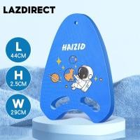 ราคา CODพร้อมส่ง โฟมว่ายน้ำ คิกบอร์ดว่ายน้ำ บอร์ดว่ายน้ำ สำหรับเด็กและผู้ใหญ่ Swim Kickboard Aid Float Board (21441198841)