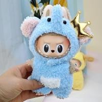 ราคา Blees ขายล่วงหน้า Labubu กางเกงเอี๊ยมเดนิม ชุดเสื้อผ้าตุ๊กตา เสื้อผ้าตุ๊กตา DIY 15 ซม (21729177235)