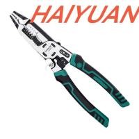 ราคา คีมช่างไฟฟ้า คีมตัดและย้ำสายไฟ คีมปอกสายไฟ คีมจมูกเข็ม คีมหนีบลวด สำหรับการใช้งานระยะยาว (21195495135)