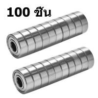 ราคา 100 ชิ้น 608ZZ ตลับลูกปืนทำจากเหล็กคาร์บอนเดี่ยวขนาด8X22X7มม ABEC 7ตลับลูกปืนขนาดเล็ก (21509766536)