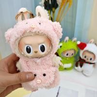 ราคา Blees ขายล่วงหน้า Labubu กางเกงเอี๊ยมเดนิม ชุดเสื้อผ้าตุ๊กตา เสื้อผ้าตุ๊กตา DIY 15 ซม (21729177240)