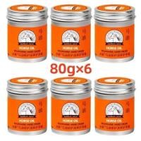 ราคา 6ขวด ครีมทามือ 80g ครีมบำรุงมือแห้ง ครีมบำรุงมือ hand cream ครีมทามือแก่ ครีมทามือขาว ครีมทามือดำ ครีมทามือด้านๆ ครีมทามือแก่ ครีมบำรุงมือน้ำมันม้า (21356650599)