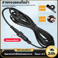 ราคา 30W แผงโซล่าเซลล์ 220 130 mm Solar Panel With 6V (21743664484)