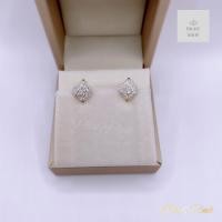 ราคา ต่างหูห่วงประดับเพชรกระจุกลายแวนคีฟ น่ารักมินิมอลดูแพง (21404460952)