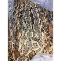 ราคา สดจากไร่ ปลาข้างเหลืองหวานโรยงา ราคาถูก ราคาส่ง (21398813235)