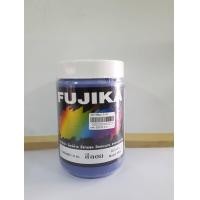 ราคา สีสกรีนเสื้อ สีลอย สีเพ้นท์เสื้อ FUJIKA ขนาด 1 กก สีสกรีน (12324899683)