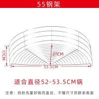 ราคา ชั้นวางน้ำมันหยดควบคุมความมันสแตนเลสเพิ่มความหนาเพิ่มความหนาชั้นวางอาหารทอดแบบน้ำมันท่วมตะแกรงน้ำมันรั่ว (21110173199)