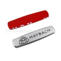 ราคา เบาะนั่งรถสติ๊กเกอร์สัญลักษณ์แผงหน้าปัดโลหะป้ายควบคุมกลางป้ายตกแต่งเก้าอี้สำหรับประสิทธิภาพของ Brabus Mercedes Benz AMG Maybach (16468385112)