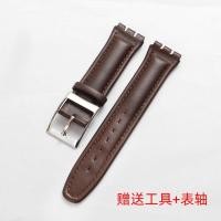 ราคา สายรัดข้อมือหนังแท้ n23g สายนาฬิกาลายนูน Swatch หนังแท้เหมาะสำหรับนาฬิกา Swatch ชายหญิง19มม สายนาฬิกาอินเตอร์เฟซ (15312414256)