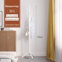 ราคา SN ที่แขวนกระเป๋า ราวแขวนหมวก ราวแขวนเสื้อผ้า ไม้สนธรรมชาติราวแขวนผ้า ที่แขวน ที่แขวนหมวก ราวแขวนเสื้ออเนกประสงค์ (21771436629)