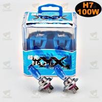 ราคา หลอดไฟหน้ารถยนต์ ขั้ว H7 H4 H11 หลอดไฟซีนอน ก๊าซฮาโลเจน 100W 12V 2 ชิ้น 1คู่ ส่งด่วน ไฟหน้า6000K พร้อมส่ง (21101764920)