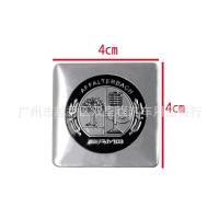 ราคา ตราสัญลักษณ์โลหะสำหรับ Mercedes Benz Brabus Brabus โลโก้ด้าน Apple AMG ป้ายท้ายรถด้านหลังป้ายบังโคลนขอบป้ายสติกเกอร์ตกแต่ง (16599587704)