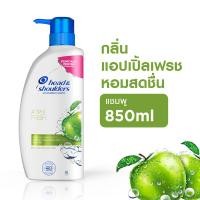 ราคา Head Shoulders แชมพูขจัดรังแค สูตรแอปเปิ้ล เฟรช 850 มล Anti Dandruff Shampoo Apple Fresh (21607333033)