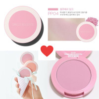 ราคา The Saem Saemmul Single Blusher สี PP04 Blueberry Milk (21737063821)