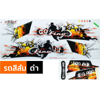 ราคา สติกเกอร์ Fino ปี 2010 รุ่น 13 สติกเกอร์มอไซค์ YAMAHA Fino ปี 2010 รุ่น 13 Extreme เคลือบเงาแท้ (21429278760)